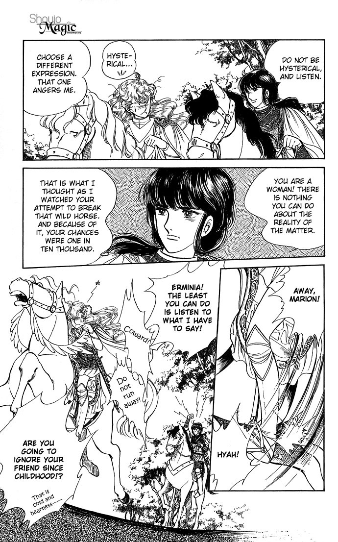 Paros no Ken Chapter 1 page 43 - Chapter 1
