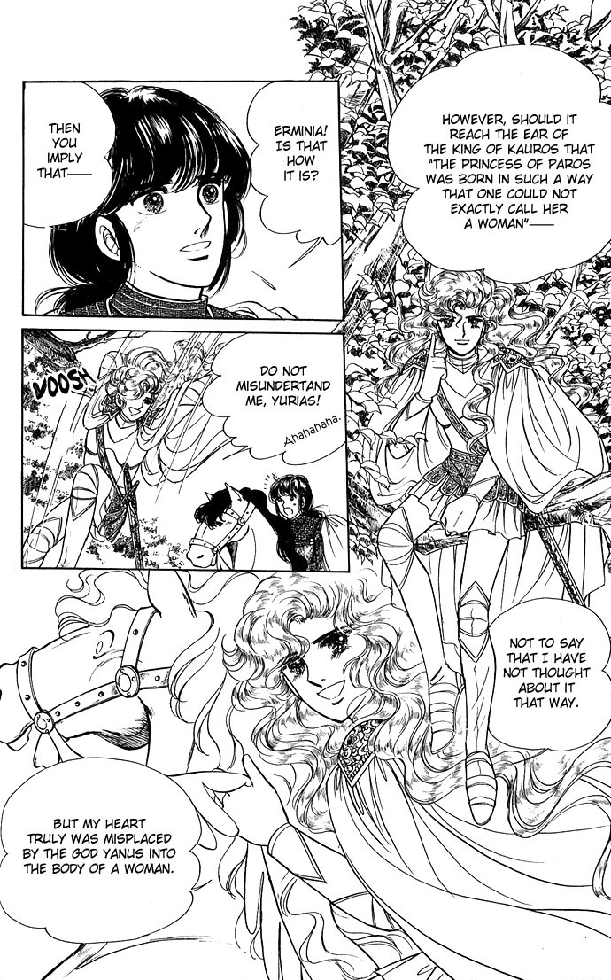 Paros no Ken Chapter 1 page 48 - Chapter 1