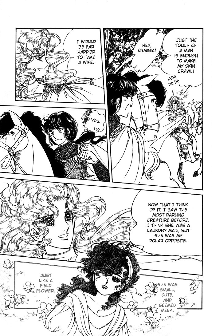 Paros no Ken Chapter 1 page 49 - Chapter 1