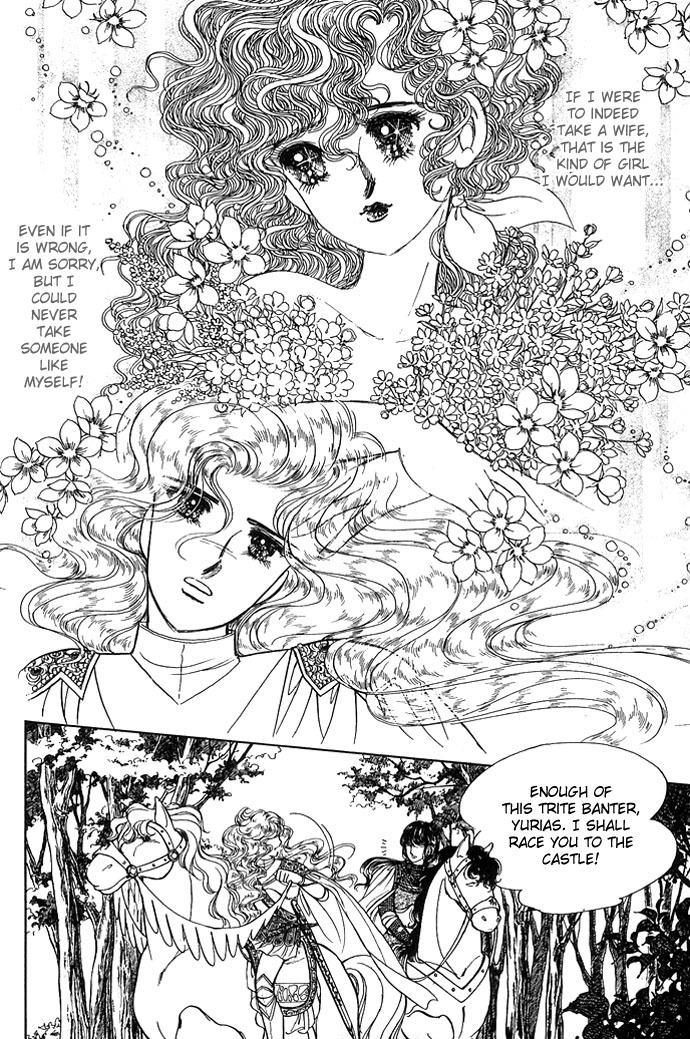 Paros no Ken Chapter 1 page 50 - Chapter 1