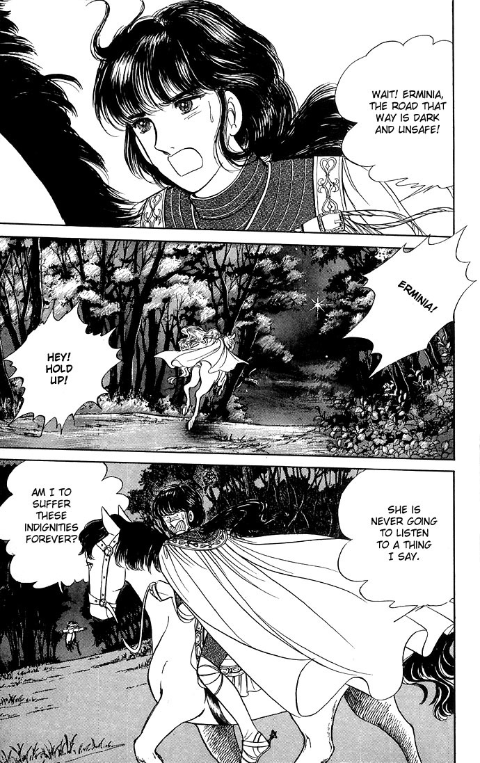 Paros no Ken Chapter 1 page 51 - Chapter 1
