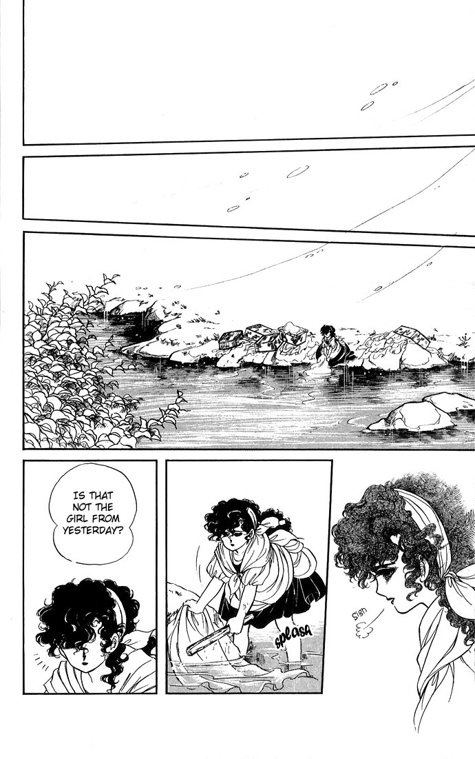 Paros no Ken Chapter 1 page 52 - Chapter 1