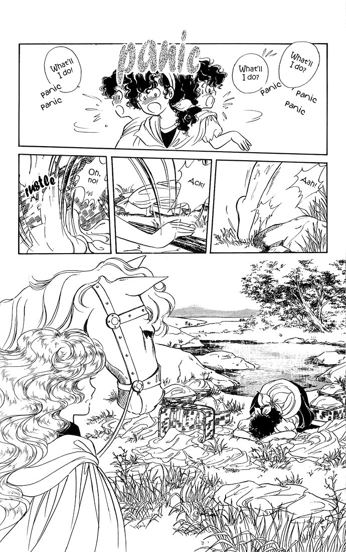 Paros no Ken Chapter 1 page 54 - Chapter 1