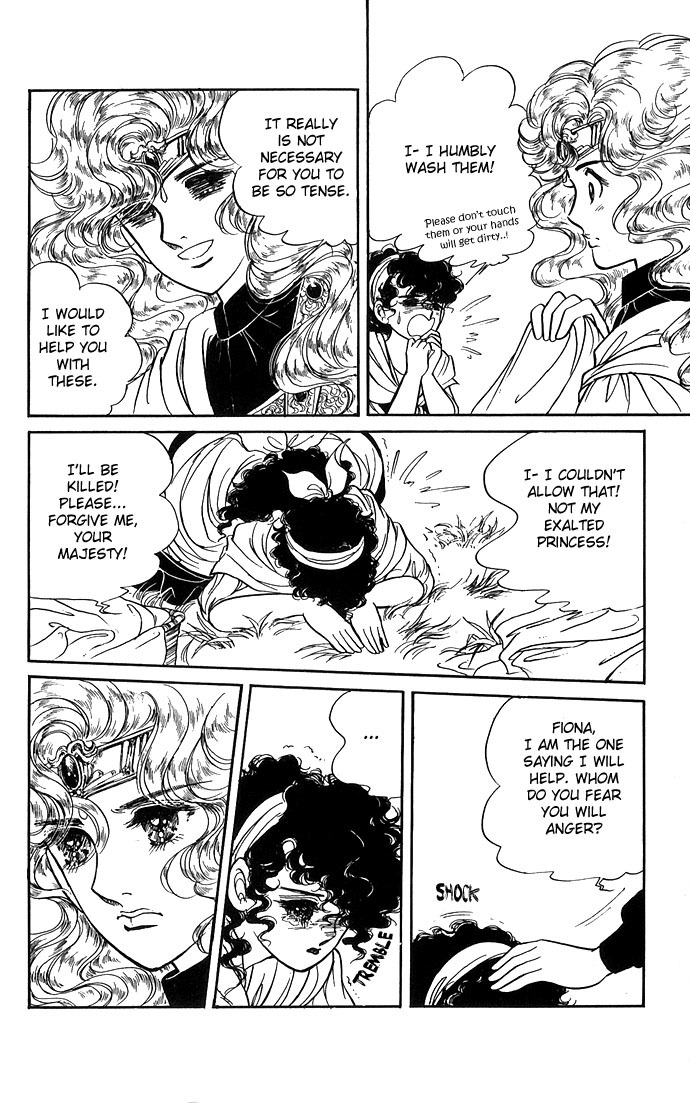 Paros no Ken Chapter 1 page 56 - Chapter 1