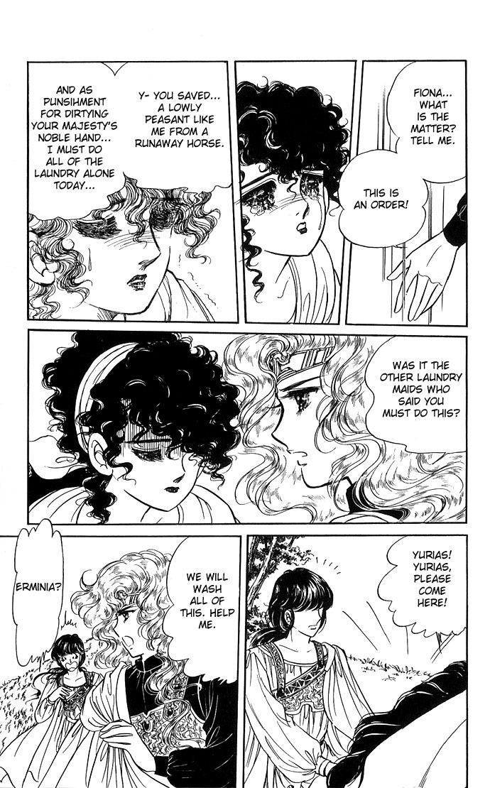Paros no Ken Chapter 1 page 57 - Chapter 1