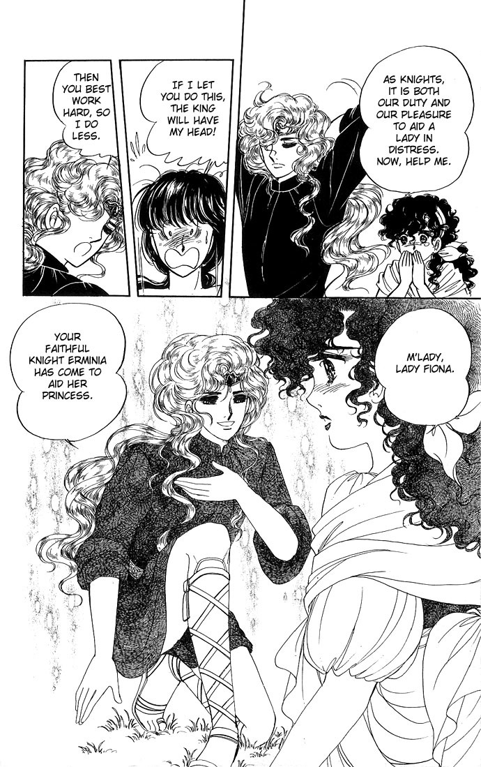 Paros no Ken Chapter 1 page 58 - Chapter 1