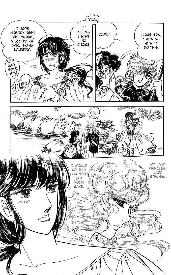 Paros no Ken Chapter 1 page 59 - Chapter 1