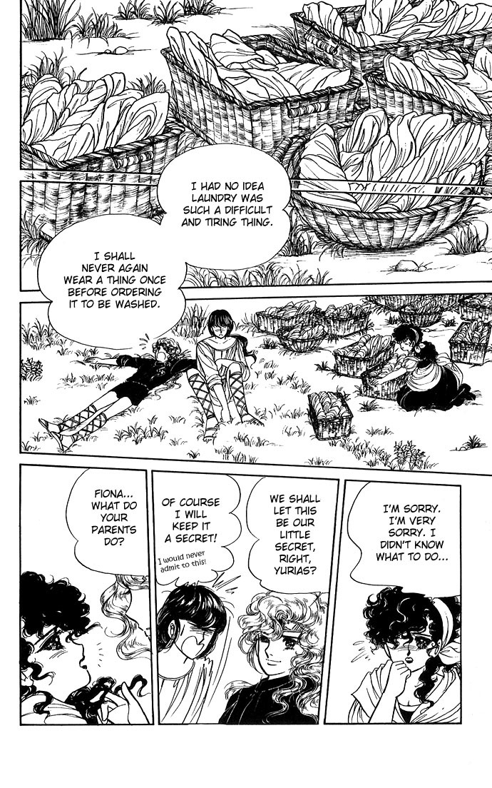 Paros no Ken Chapter 1 page 60 - Chapter 1