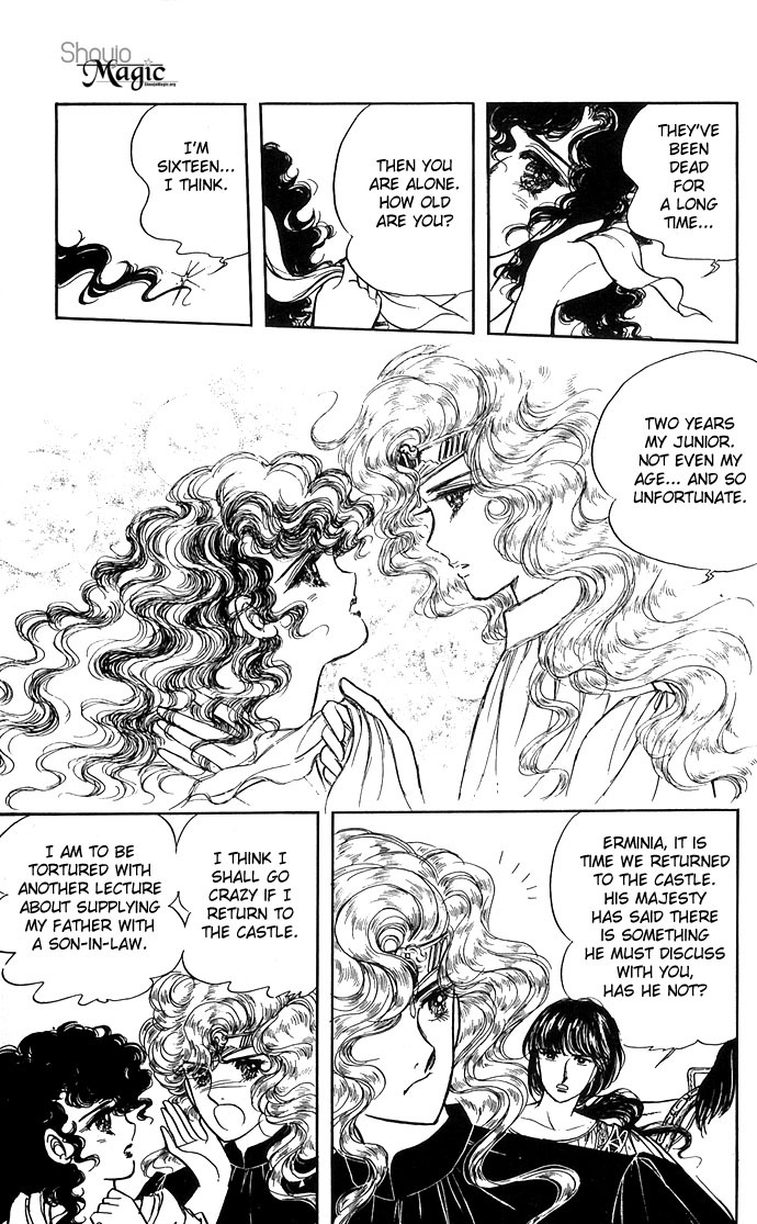 Paros no Ken Chapter 1 page 61 - Chapter 1