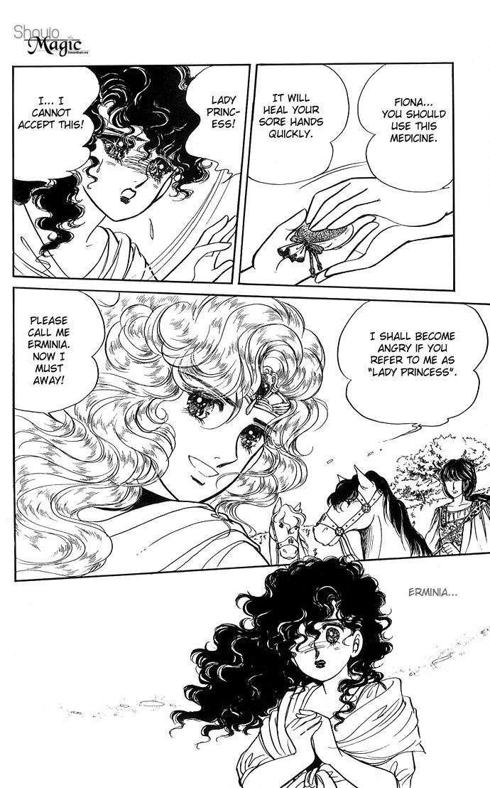 Paros no Ken Chapter 1 page 62 - Chapter 1