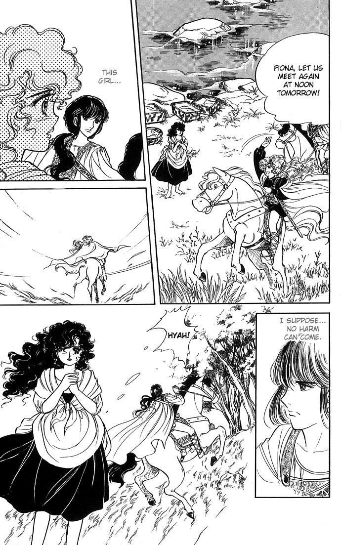 Paros no Ken Chapter 1 page 63 - Chapter 1