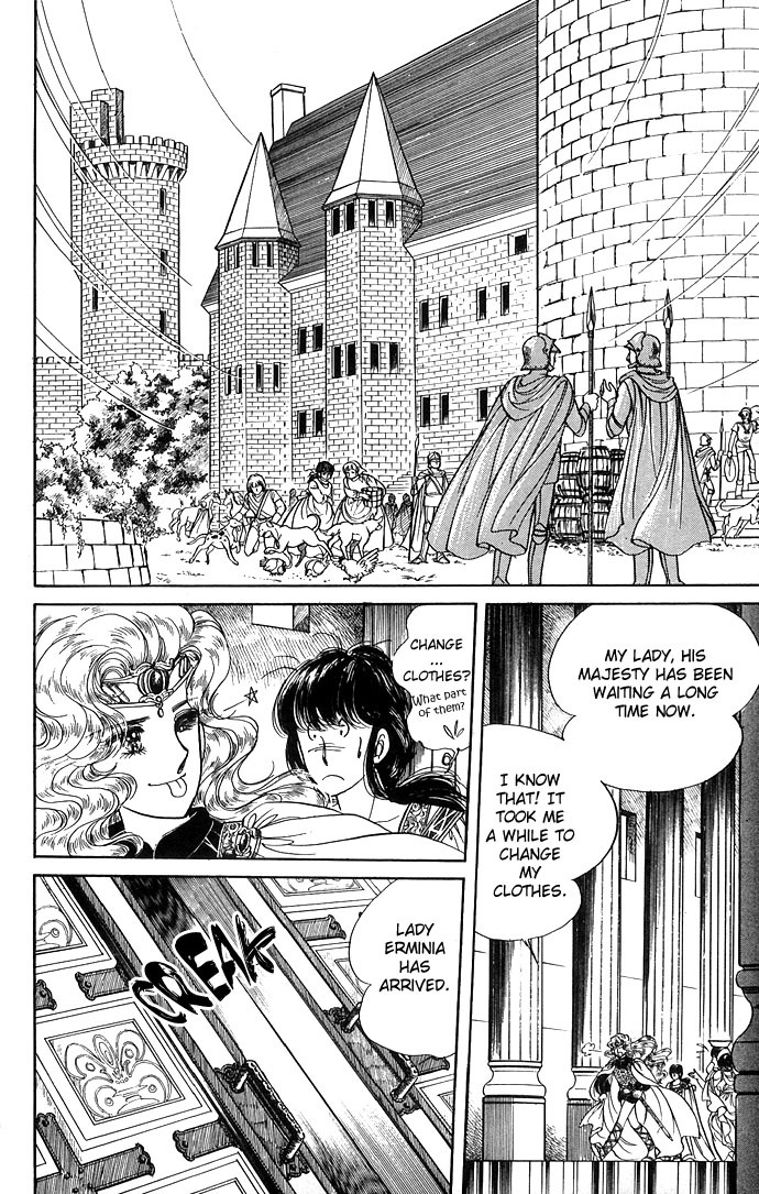 Paros no Ken Chapter 1 page 65 - Chapter 1
