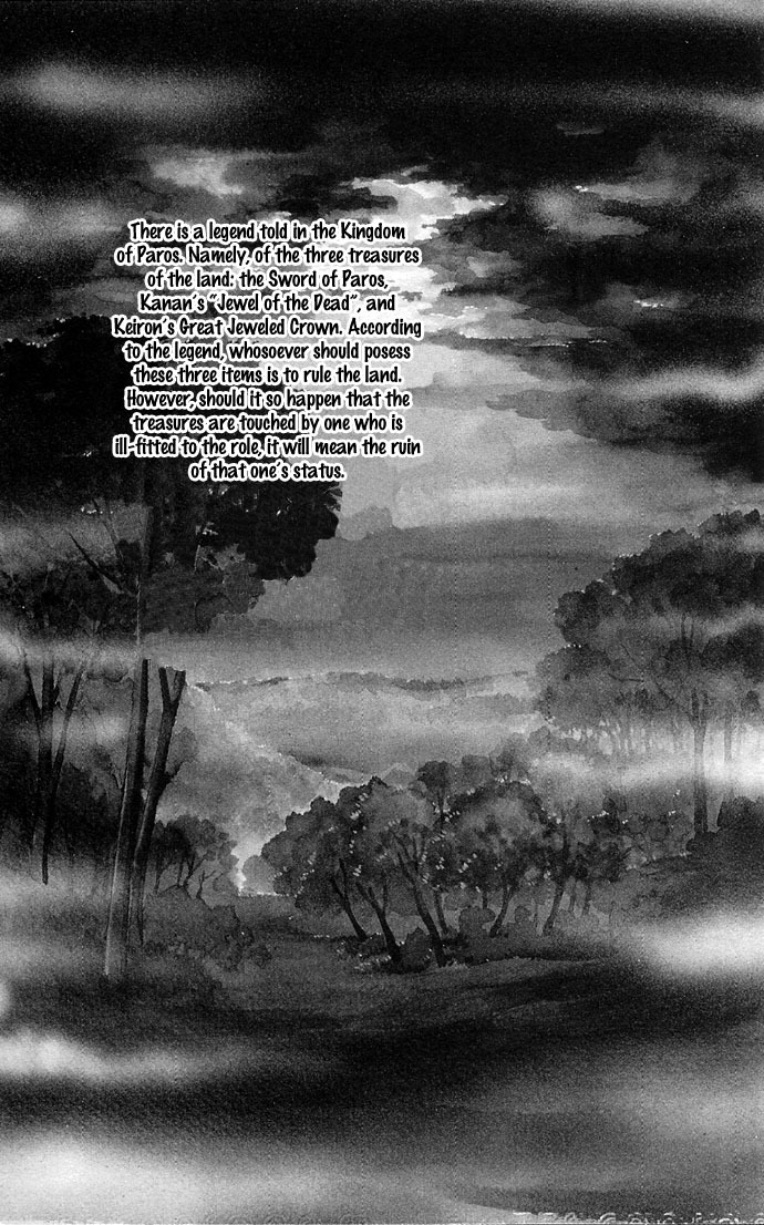 Paros no Ken Chapter 1 page 7 - Chapter 1
