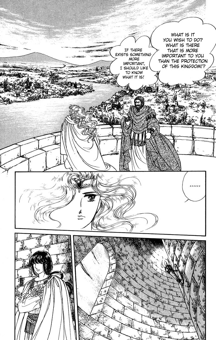 Paros no Ken Chapter 2 page 10 - Chapter 2