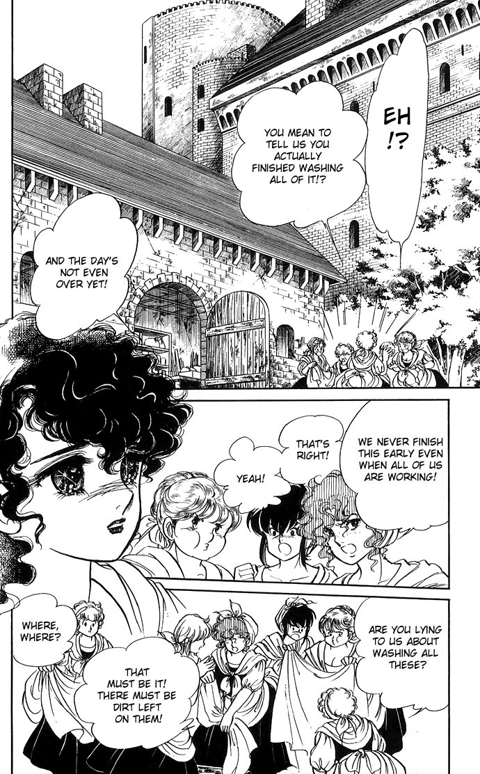 Paros no Ken Chapter 2 page 13 - Chapter 2