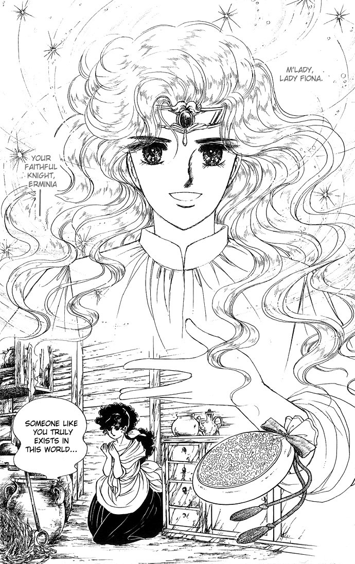 Paros no Ken Chapter 2 page 15 - Chapter 2