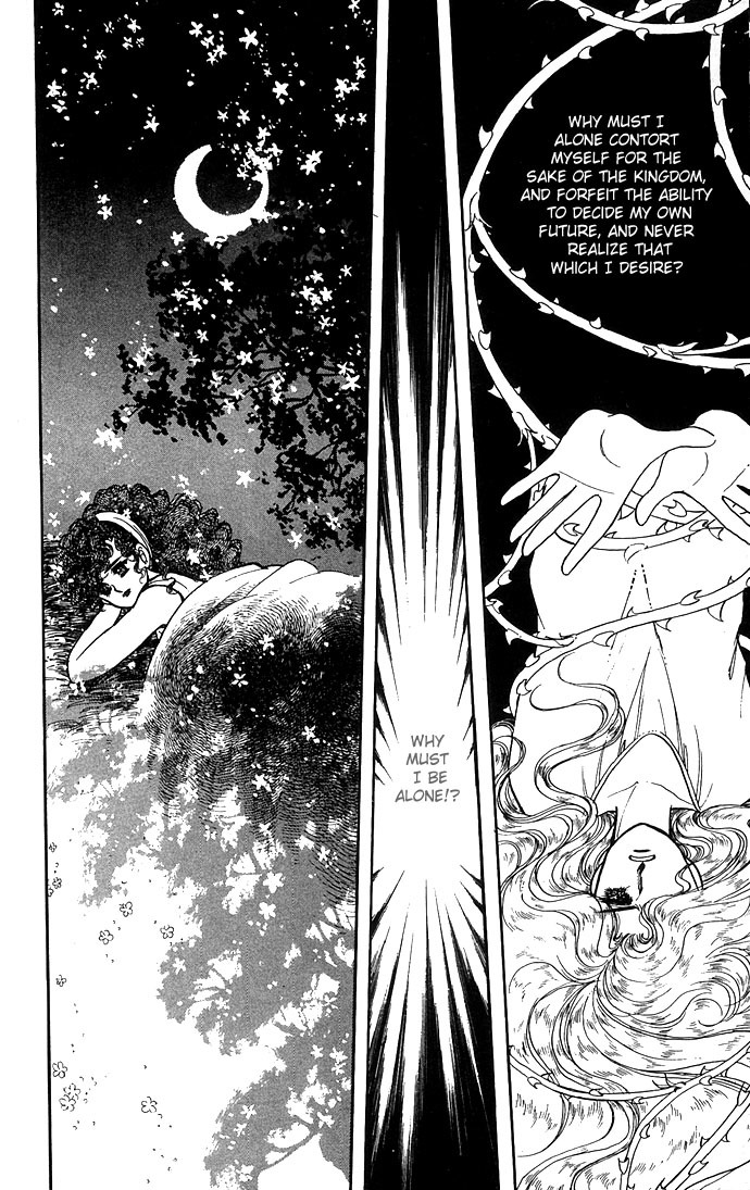 Paros no Ken Chapter 2 page 18 - Chapter 2