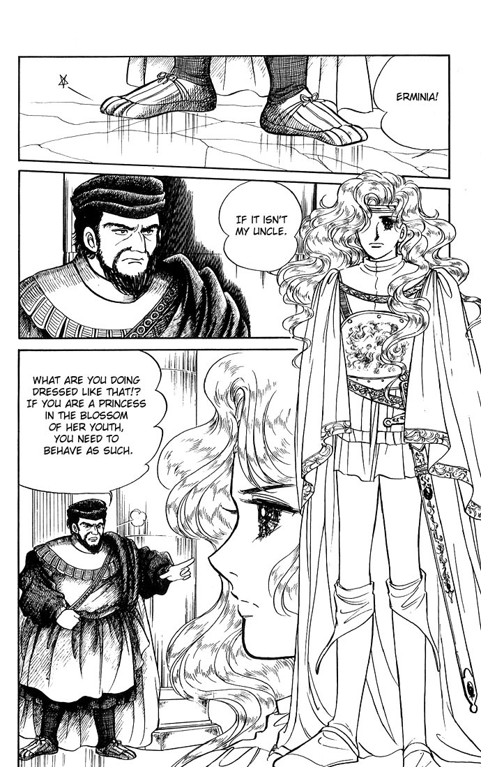 Paros no Ken Chapter 2 page 20 - Chapter 2