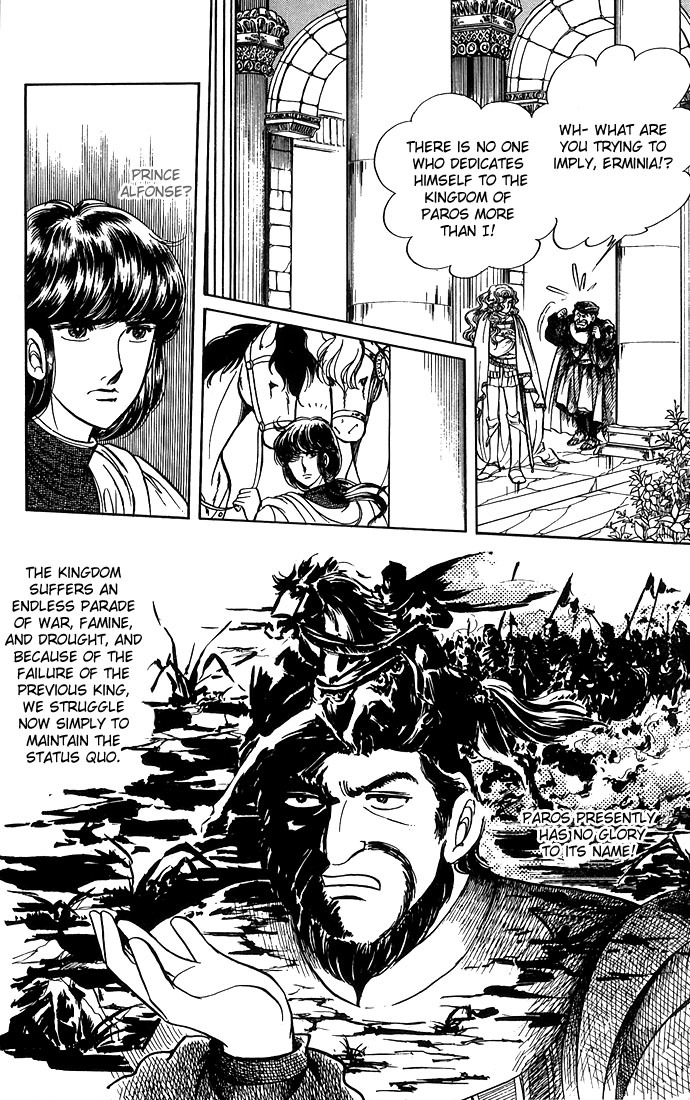Paros no Ken Chapter 2 page 22 - Chapter 2