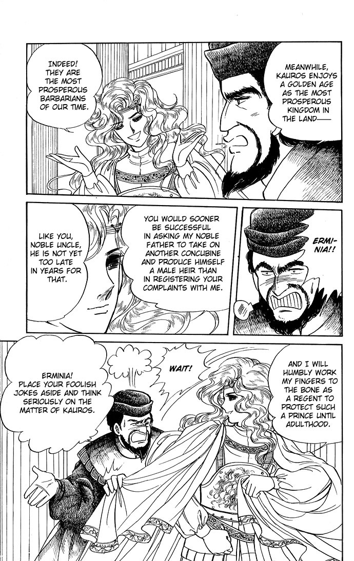 Paros no Ken Chapter 2 page 23 - Chapter 2