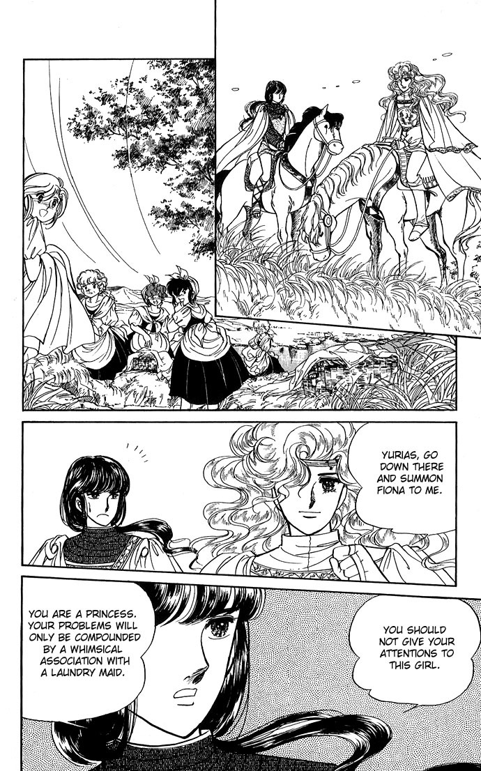 Paros no Ken Chapter 2 page 28 - Chapter 2