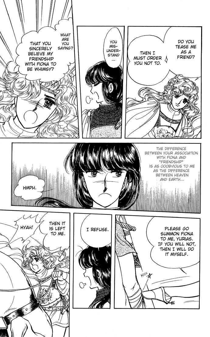 Paros no Ken Chapter 2 page 29 - Chapter 2