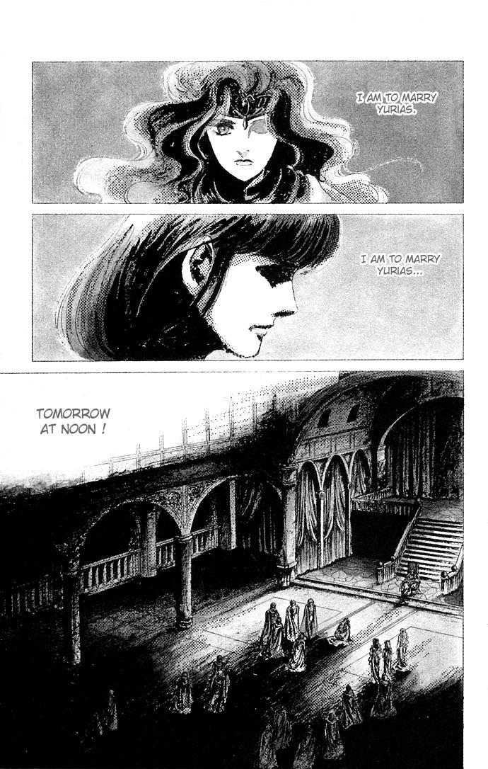 Paros no Ken Chapter 2 page 3 - Chapter 2