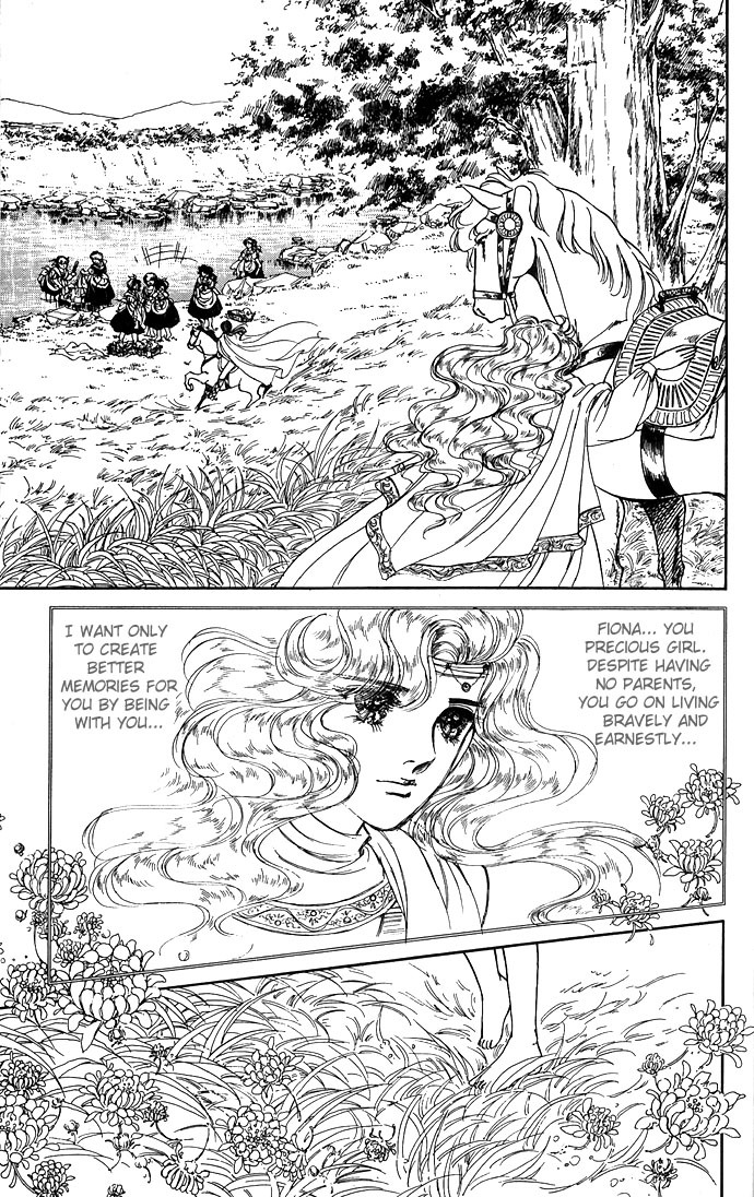 Paros no Ken Chapter 2 page 31 - Chapter 2