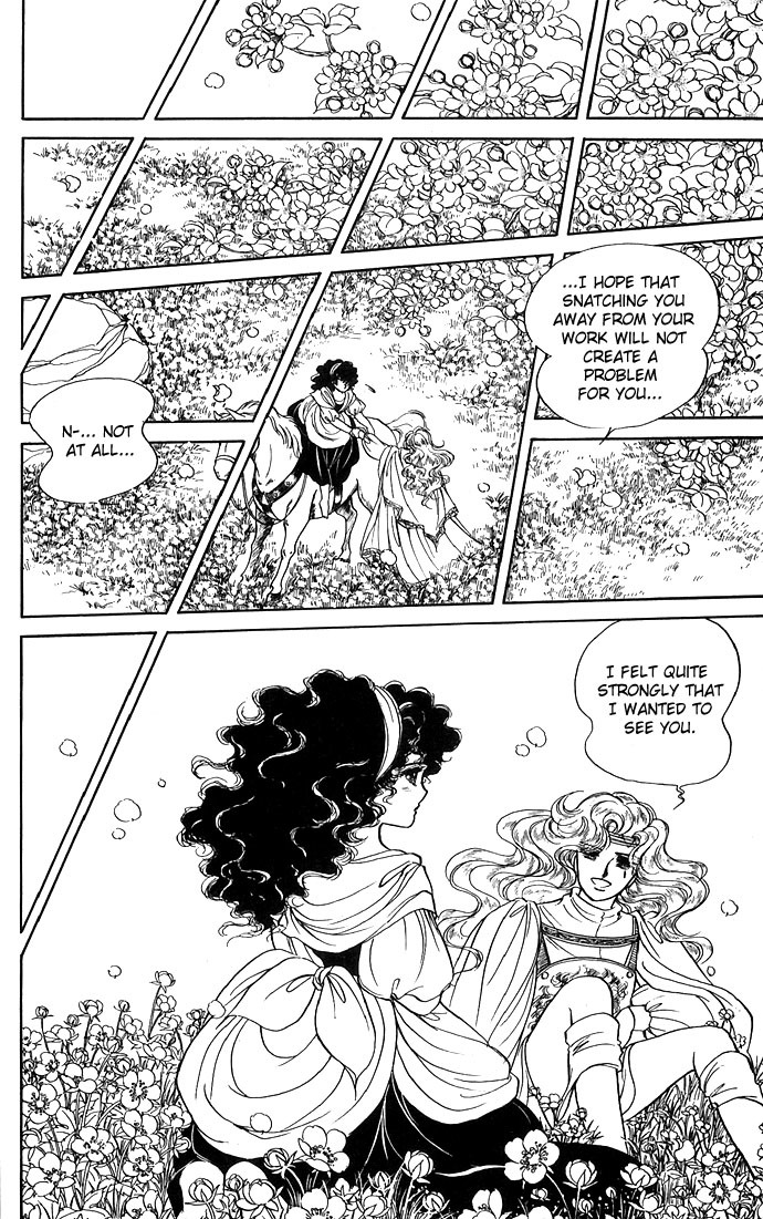 Paros no Ken Chapter 2 page 35 - Chapter 2