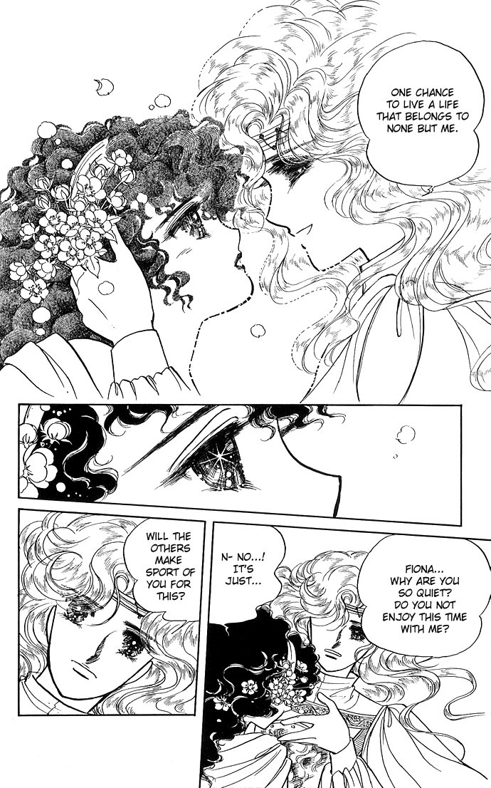 Paros no Ken Chapter 2 page 37 - Chapter 2