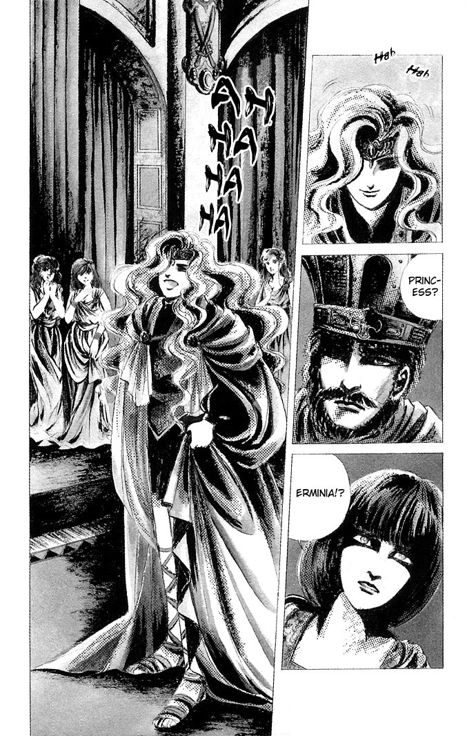 Paros no Ken Chapter 2 page 4 - Chapter 2