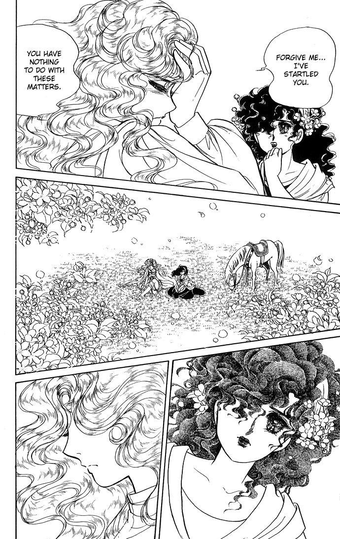 Paros no Ken Chapter 2 page 40 - Chapter 2