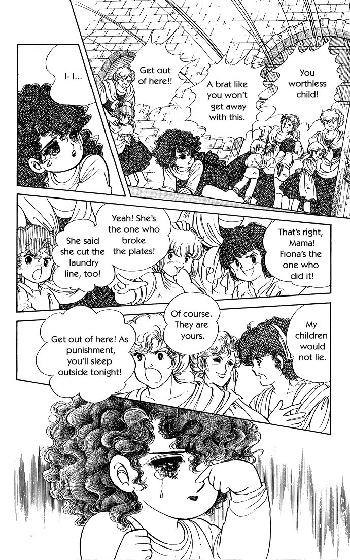 Paros no Ken Chapter 2 page 42 - Chapter 2