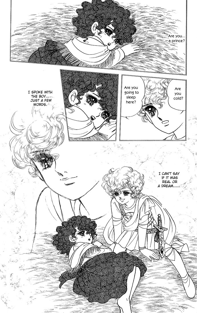 Paros no Ken Chapter 2 page 44 - Chapter 2