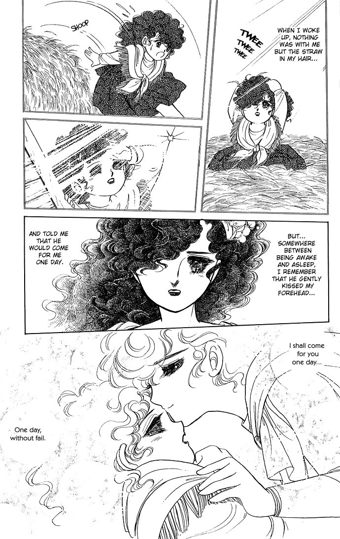 Paros no Ken Chapter 2 page 45 - Chapter 2