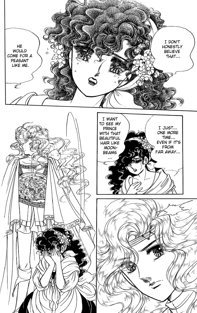 Paros no Ken Chapter 2 page 48 - Chapter 2