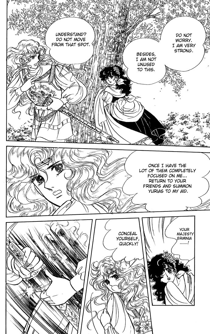 Paros no Ken Chapter 2 page 50 - Chapter 2
