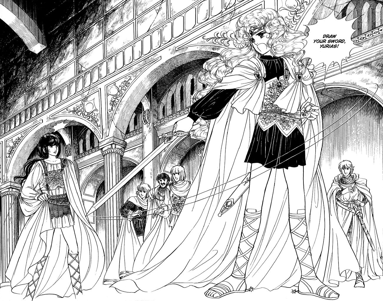 Paros no Ken Chapter 2 page 6 - Chapter 2