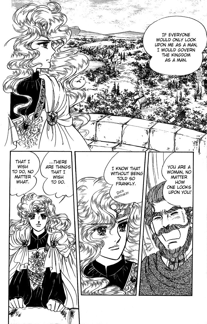 Paros no Ken Chapter 2 page 9 - Chapter 2