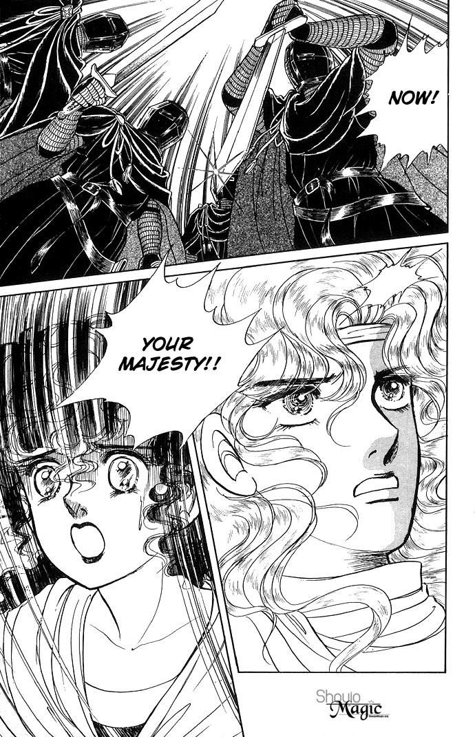 Paros no Ken Chapter 3 page 10 - Chapter 3