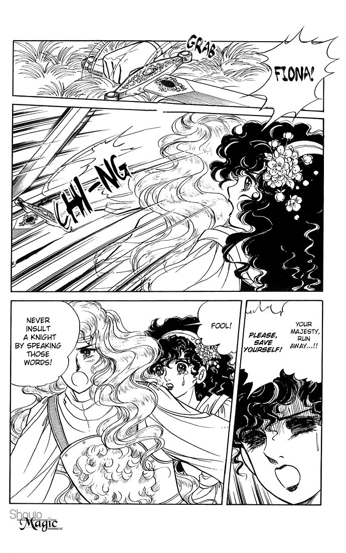 Paros no Ken Chapter 3 page 13 - Chapter 3