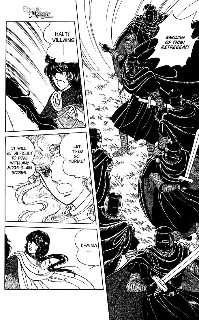 Paros no Ken Chapter 3 page 19 - Chapter 3