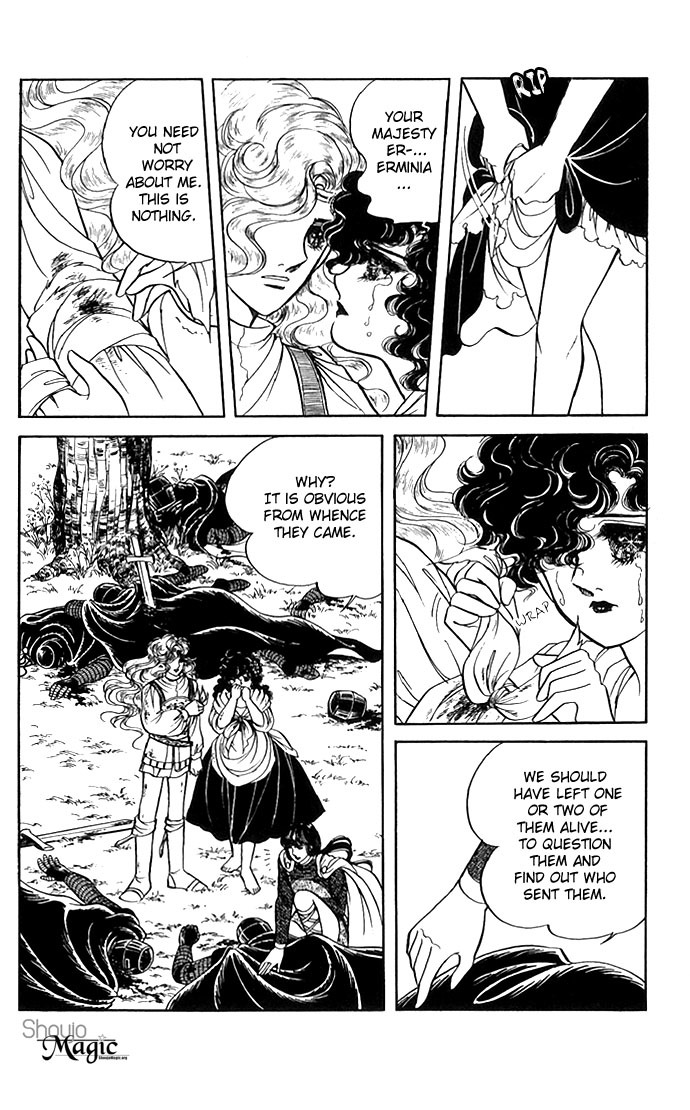 Paros no Ken Chapter 3 page 21 - Chapter 3