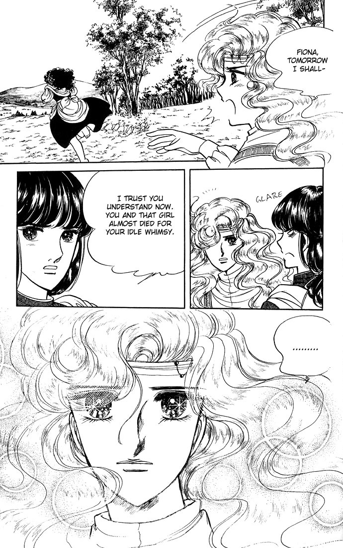 Paros no Ken Chapter 3 page 24 - Chapter 3