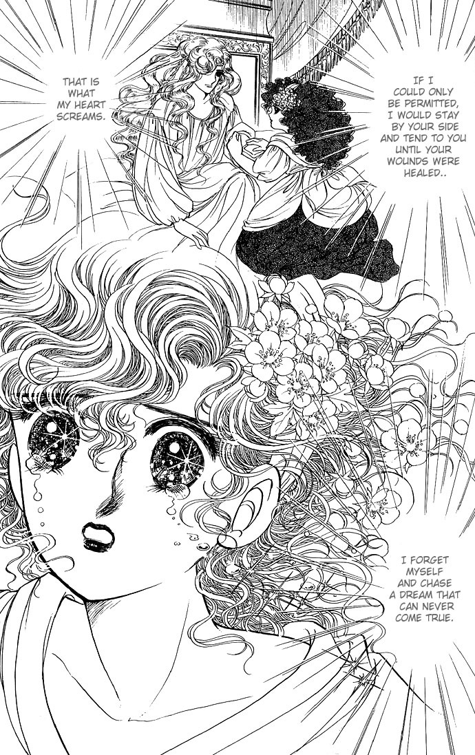 Paros no Ken Chapter 3 page 26 - Chapter 3