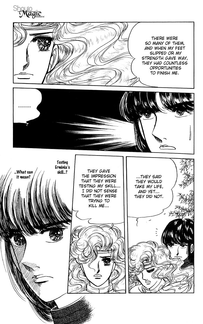 Paros no Ken Chapter 3 page 28 - Chapter 3