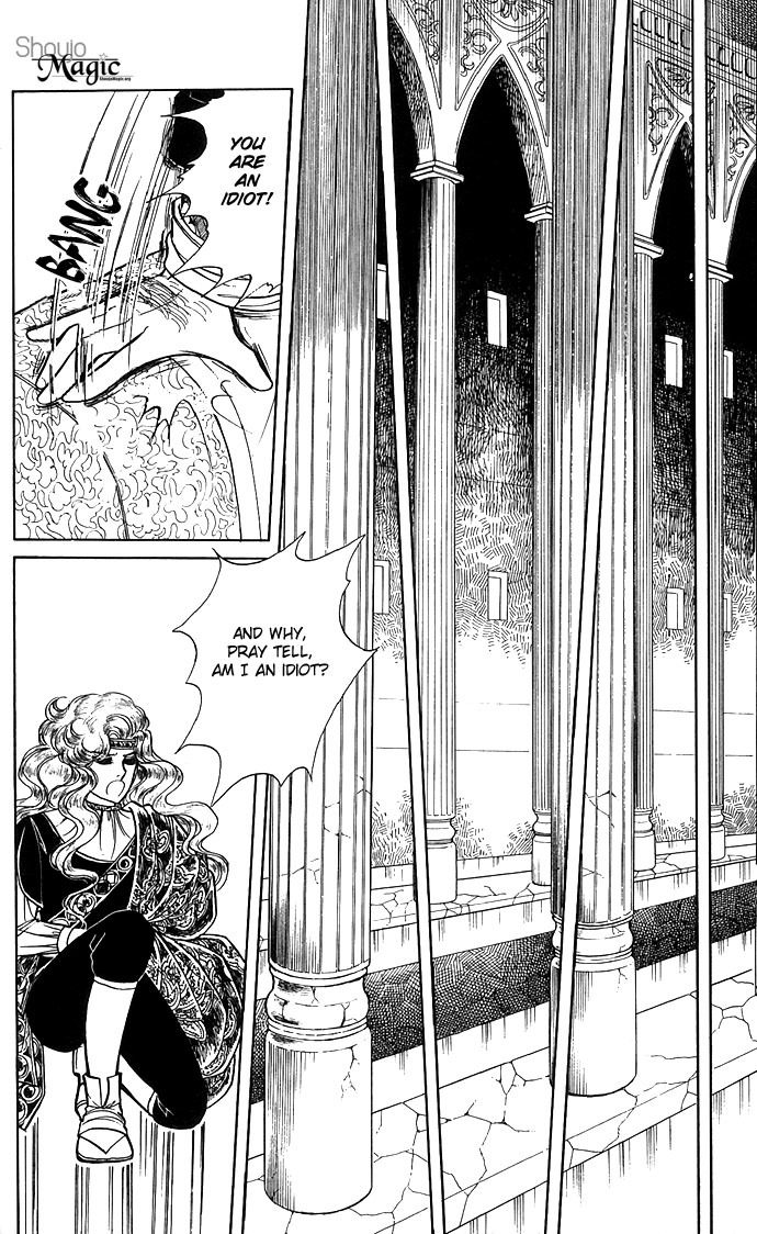 Paros no Ken Chapter 3 page 29 - Chapter 3