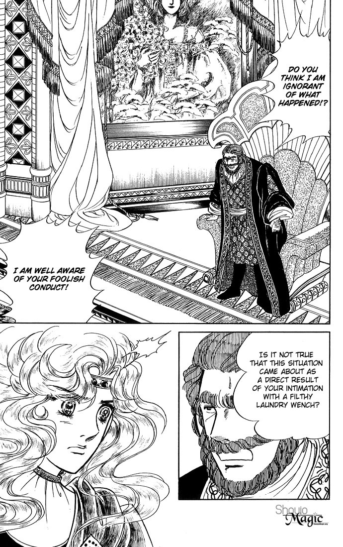 Paros no Ken Chapter 3 page 30 - Chapter 3