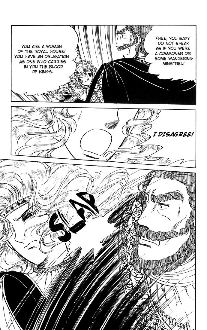 Paros no Ken Chapter 3 page 34 - Chapter 3