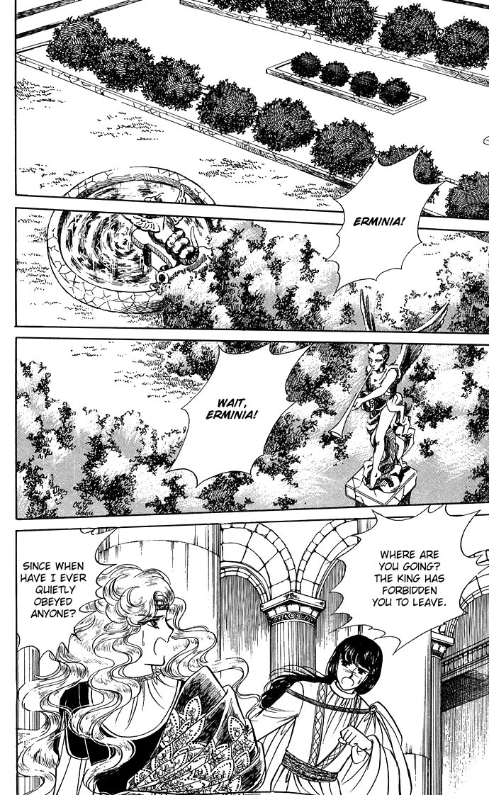 Paros no Ken Chapter 3 page 37 - Chapter 3